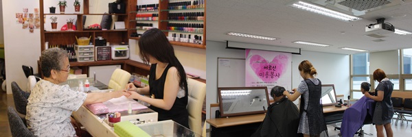 8월 손愛머리愛